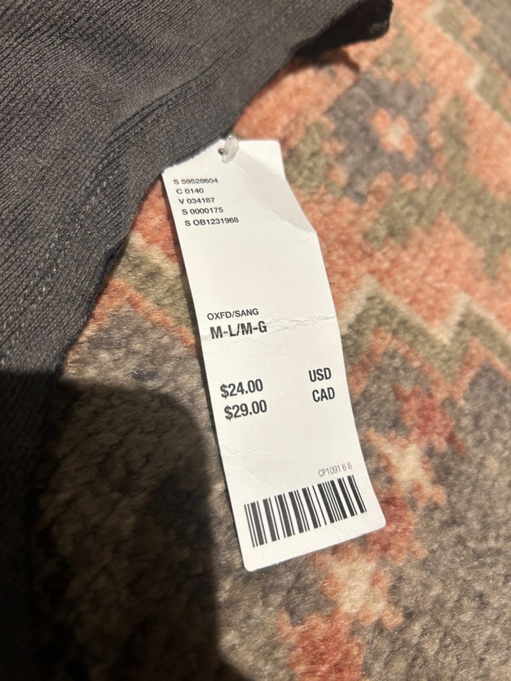 Urban Outfitters Charcoal Gray Ribbed Tank Top - Picture 2 of 4